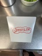 Best White Rice (Sm) in Katy, TX